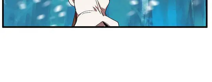 Latna Saga: Survival of a Sword King Chapter 17 Page 72