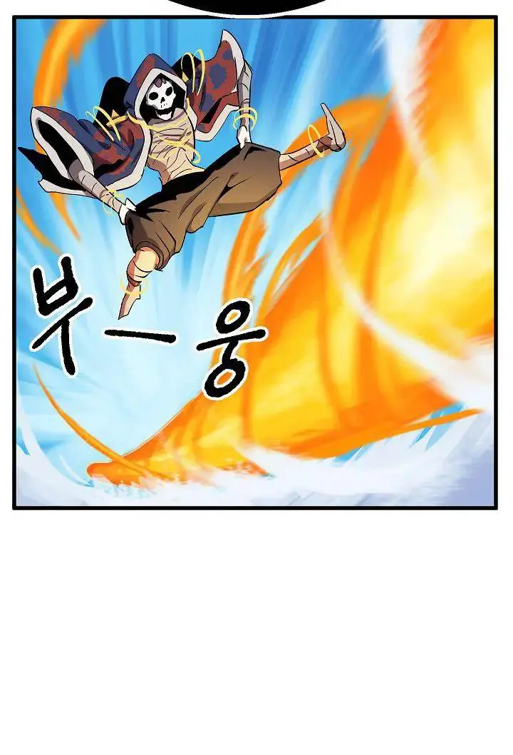Latna Saga: Survival of a Sword King Chapter 18 Page 51