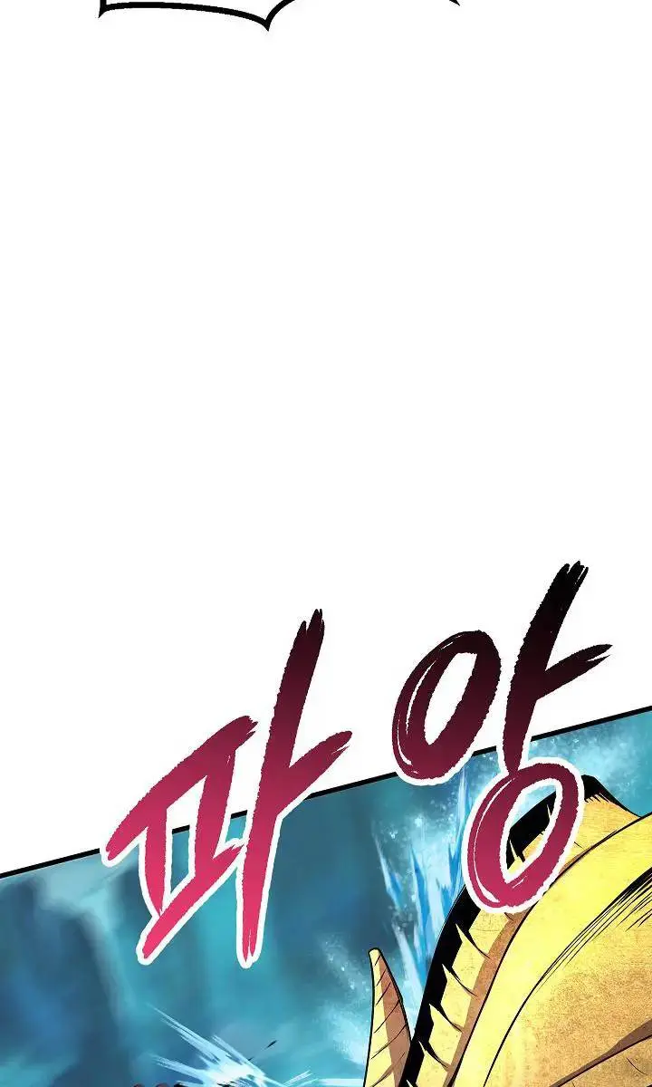 Latna Saga: Survival of a Sword King Chapter 18 Page 64