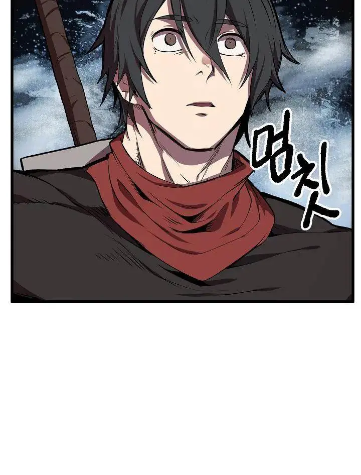 Latna Saga: Survival of a Sword King Chapter 18 Page 117
