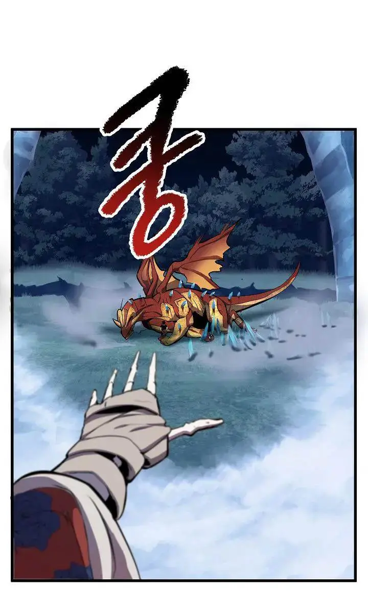 Latna Saga: Survival of a Sword King Chapter 19 Page 11