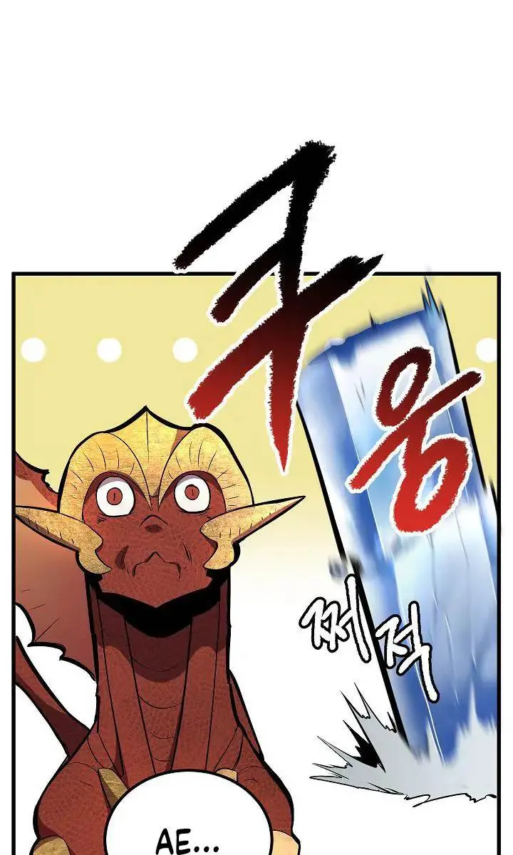Latna Saga: Survival of a Sword King Chapter 19 Page 94