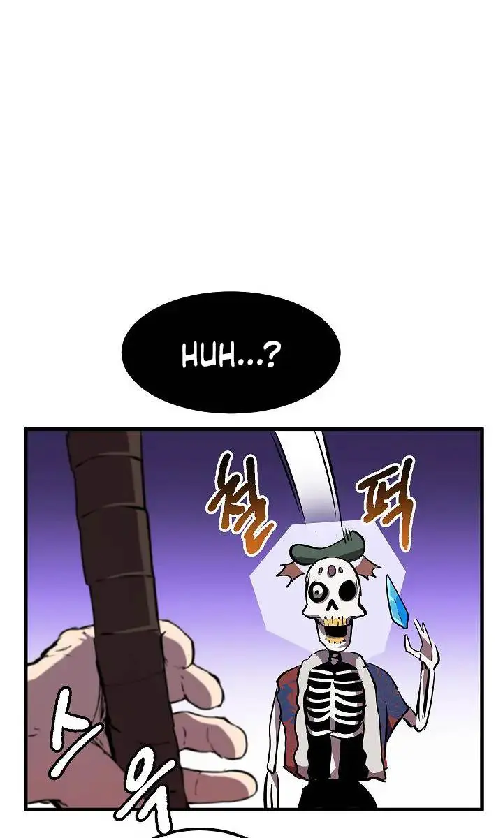Latna Saga: Survival of a Sword King Chapter 19 Page 118