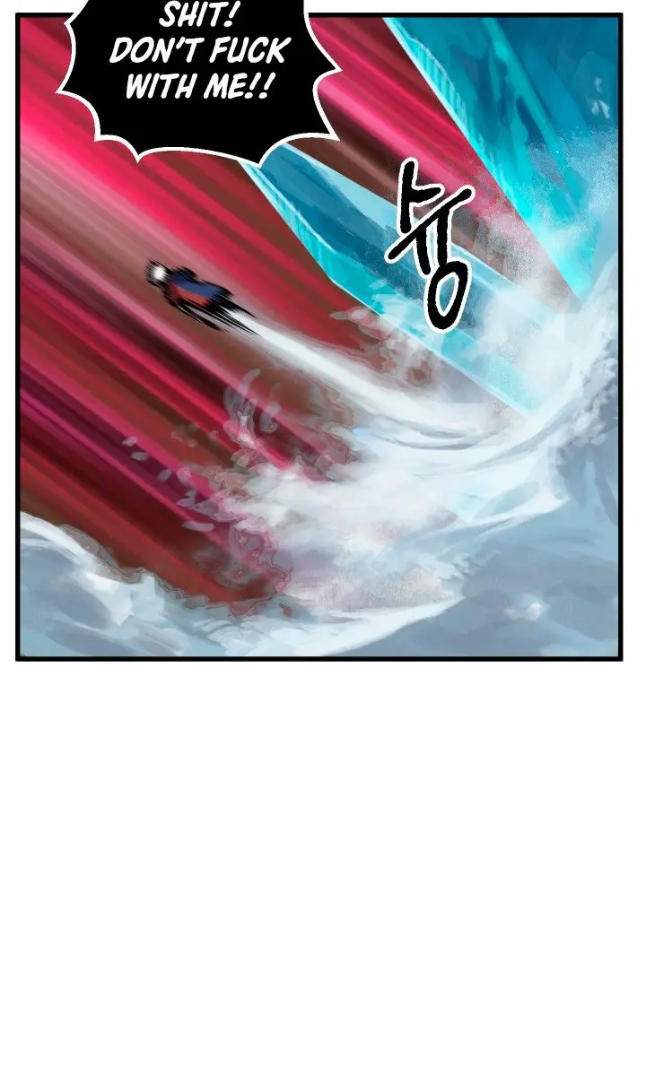 Latna Saga: Survival of a Sword King Chapter 21 Page 13