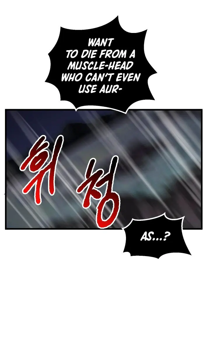 Latna Saga: Survival of a Sword King Chapter 21 Page 16