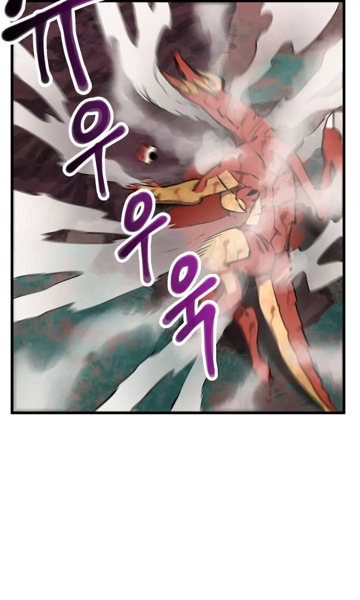 Latna Saga: Survival of a Sword King Chapter 21 Page 32
