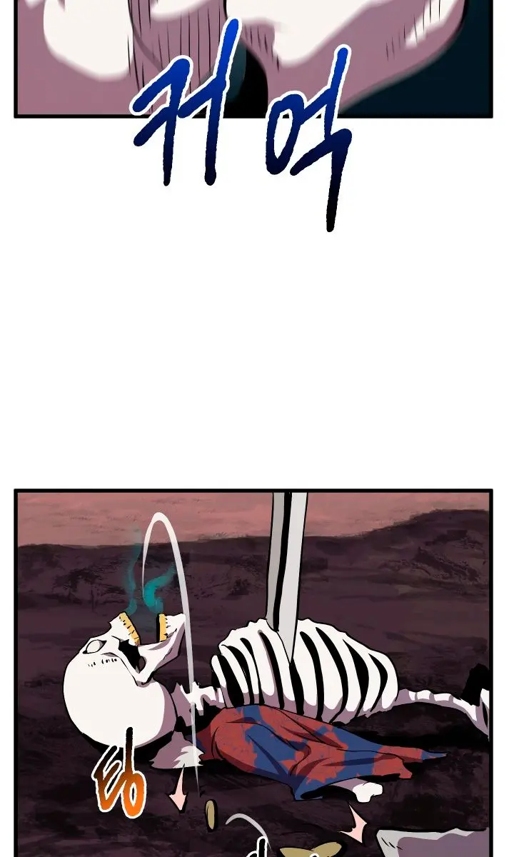 Latna Saga: Survival of a Sword King Chapter 21 Page 60