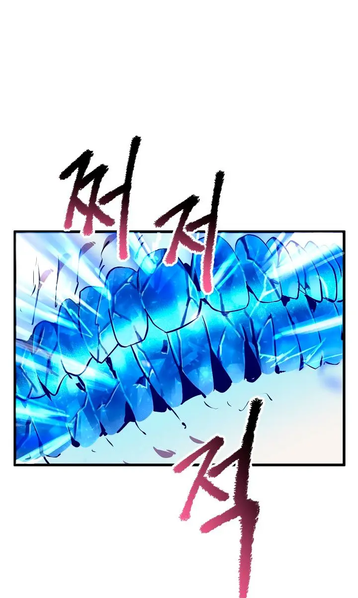 Latna Saga: Survival of a Sword King Chapter 21 Page 68
