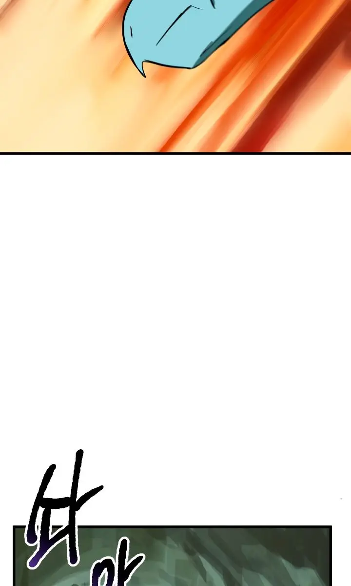 Latna Saga: Survival of a Sword King Chapter 21 Page 94
