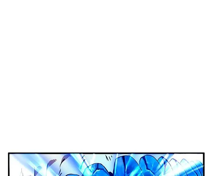 Latna Saga: Survival of a Sword King Chapter 22 Page 4