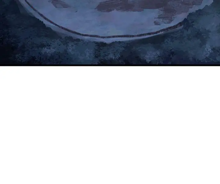 Latna Saga: Survival of a Sword King Chapter 22 Page 42