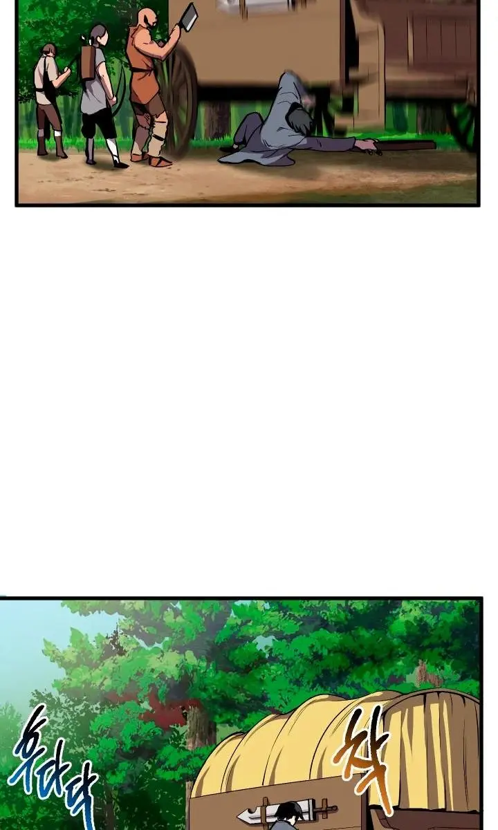 Latna Saga: Survival of a Sword King Chapter 23 Page 16