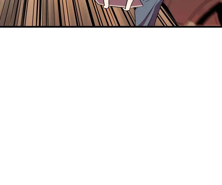 Latna Saga: Survival of a Sword King Chapter 23 Page 78