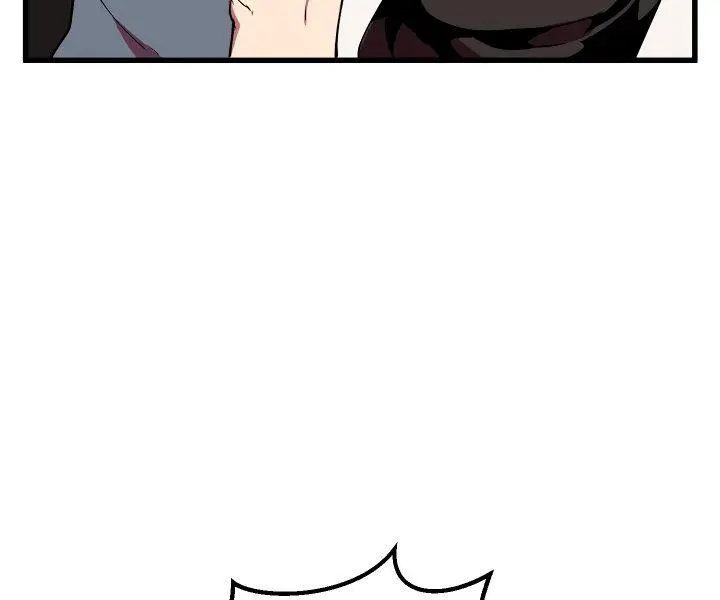 Latna Saga: Survival of a Sword King Chapter 23 Page 84