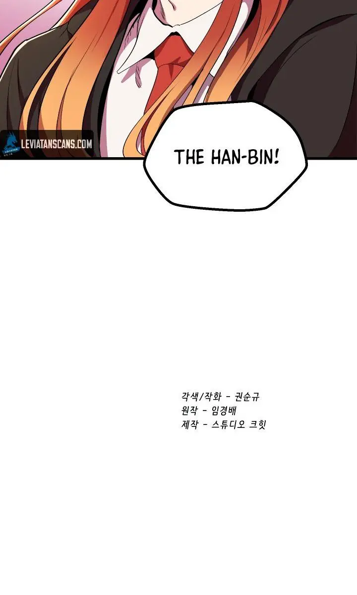 Latna Saga: Survival of a Sword King Chapter 23 Page 113