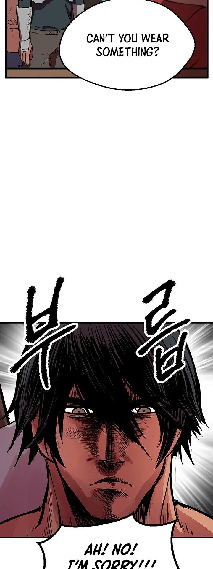 Latna Saga: Survival of a Sword King Chapter 24 Page 14