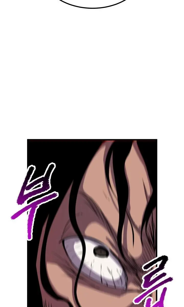 Latna Saga: Survival of a Sword King Chapter 25 Page 27