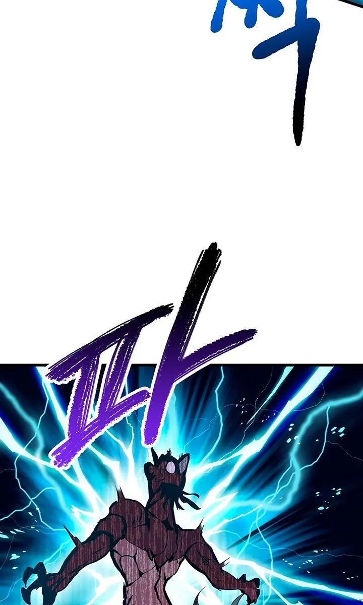 Latna Saga: Survival of a Sword King Chapter 25 Page 45