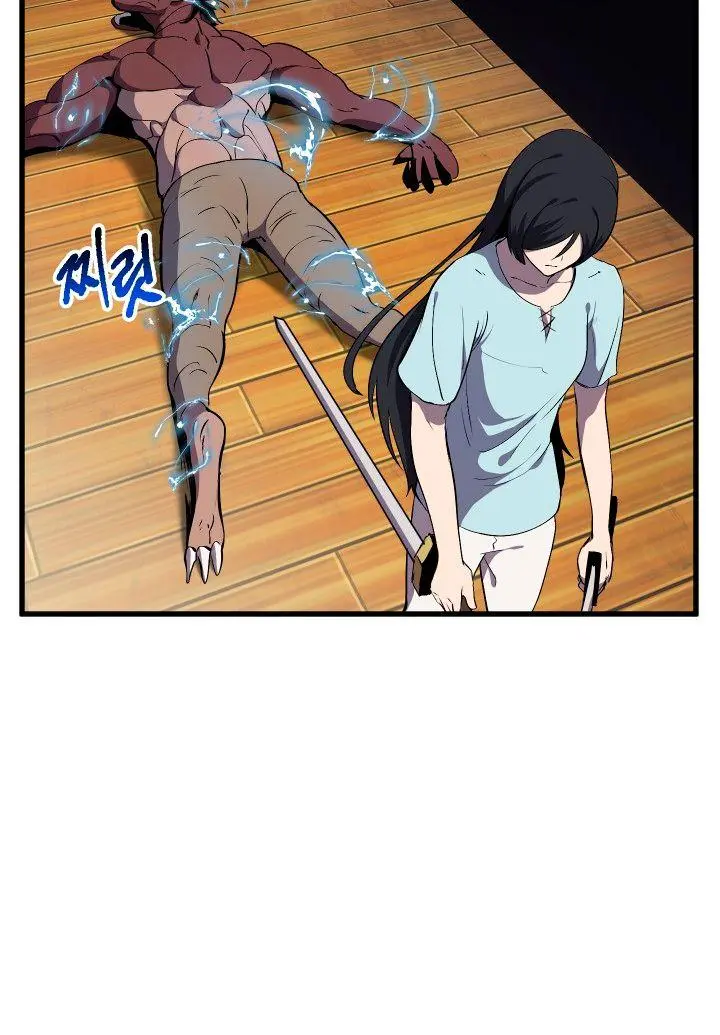 Latna Saga: Survival of a Sword King Chapter 25 Page 49
