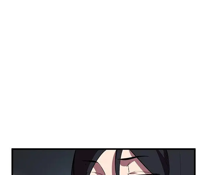 Latna Saga: Survival of a Sword King Chapter 25 Page 84