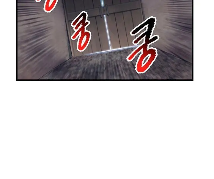 Latna Saga: Survival of a Sword King Chapter 25 Page 90