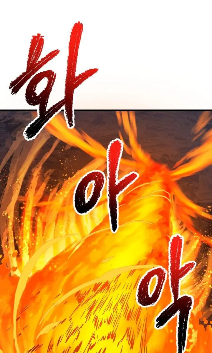 Latna Saga: Survival of a Sword King Chapter 26 Page 48