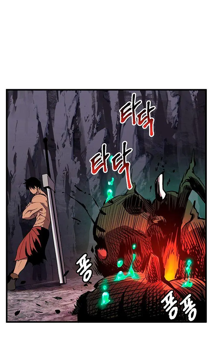 Latna Saga: Survival of a Sword King Chapter 26 Page 50