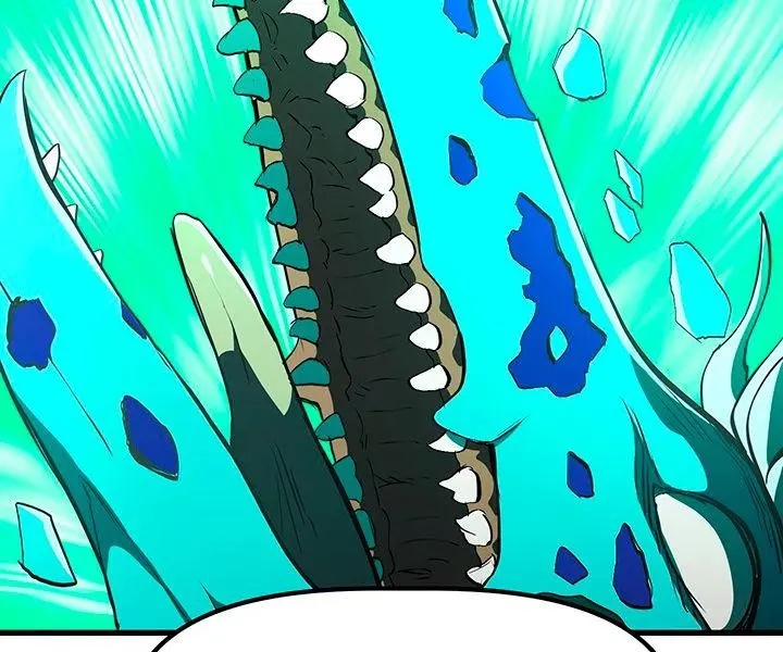 Latna Saga: Survival of a Sword King Chapter 26 Page 85
