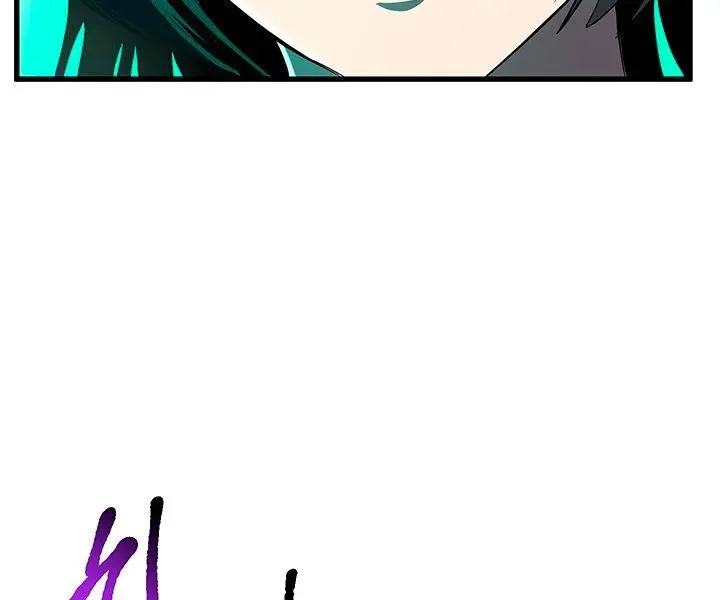 Latna Saga: Survival of a Sword King Chapter 26 Page 91
