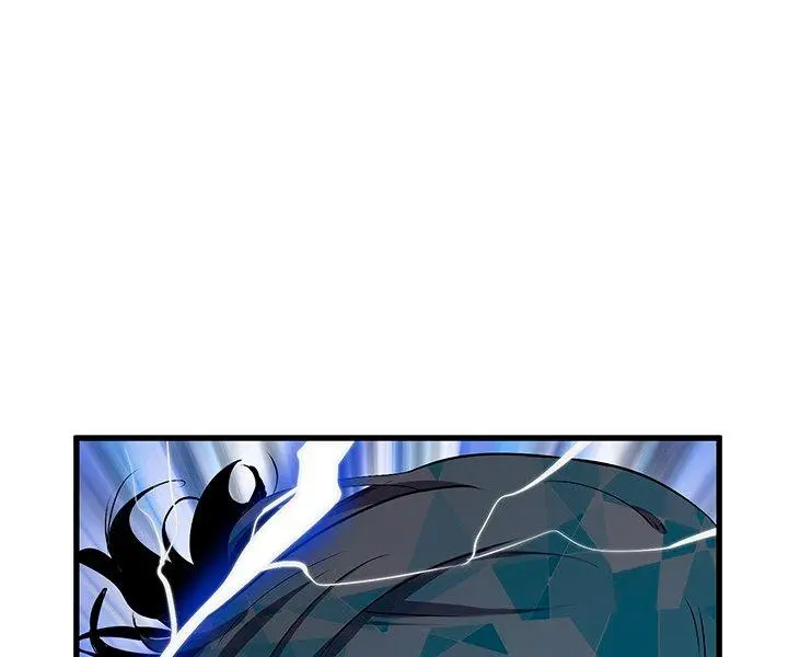 Latna Saga: Survival of a Sword King Chapter 27 Page 42