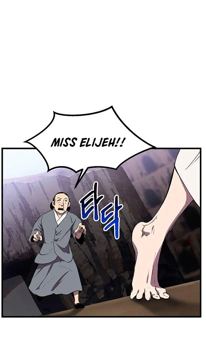 Latna Saga: Survival of a Sword King Chapter 27 Page 46