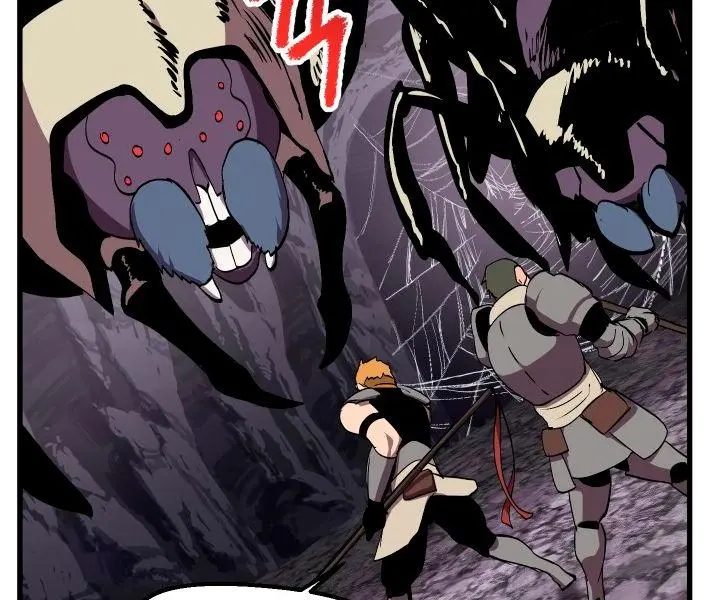 Latna Saga: Survival of a Sword King Chapter 28 Page 25