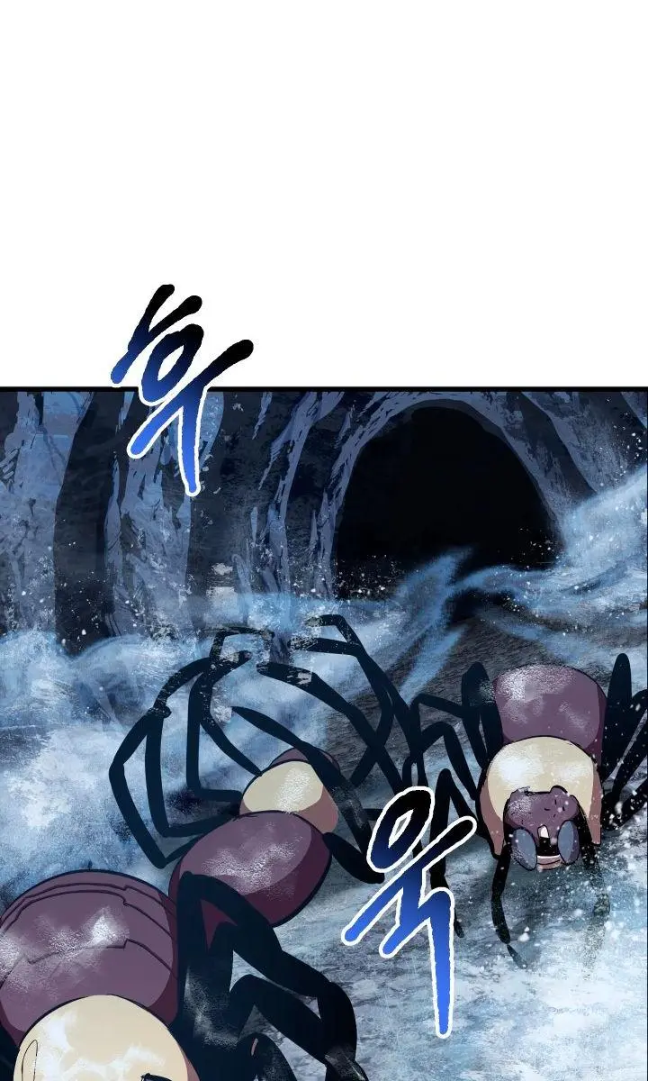 Latna Saga: Survival of a Sword King Chapter 28 Page 29