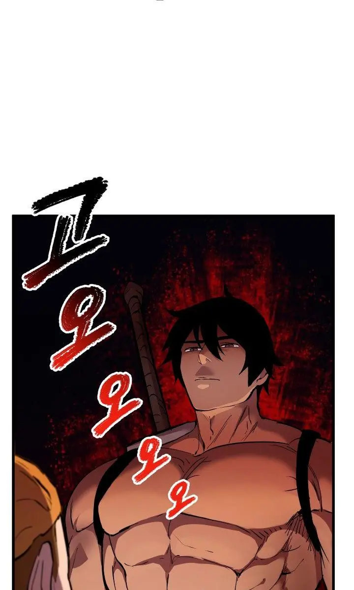 Latna Saga: Survival of a Sword King Chapter 28 Page 63