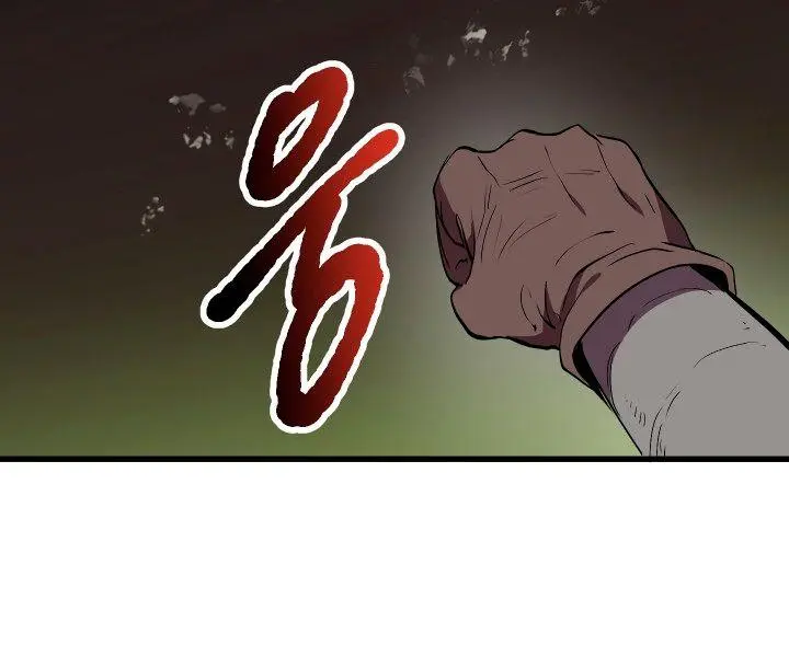 Latna Saga: Survival of a Sword King Chapter 28 Page 112