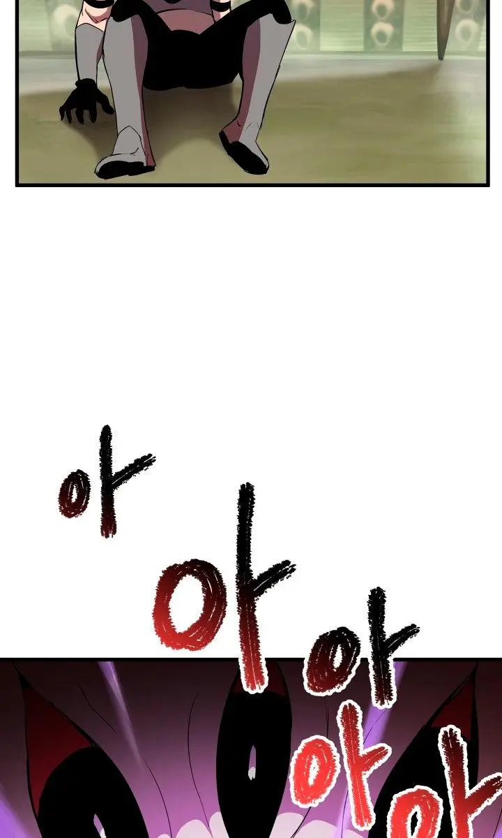 Latna Saga: Survival of a Sword King Chapter 29 Page 11