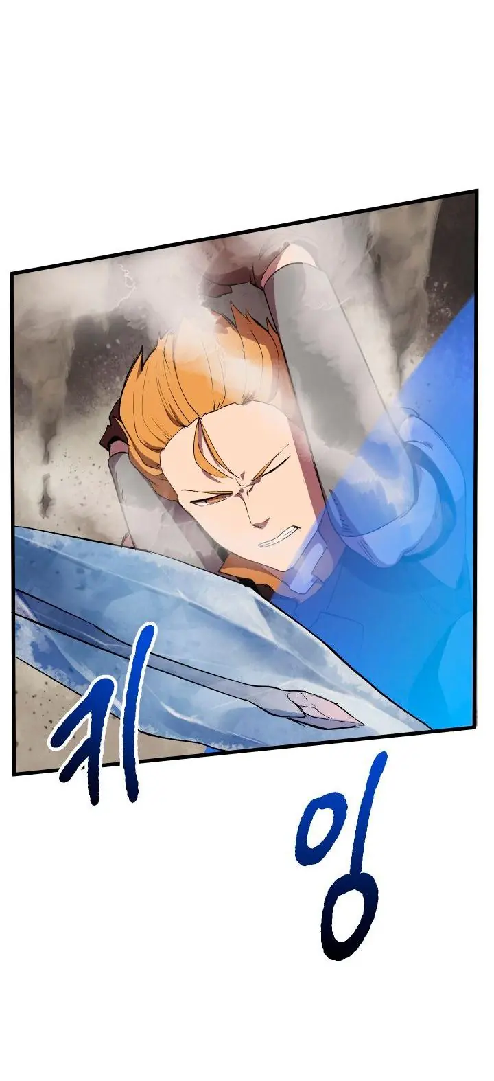 Latna Saga: Survival of a Sword King Chapter 29 Page 18