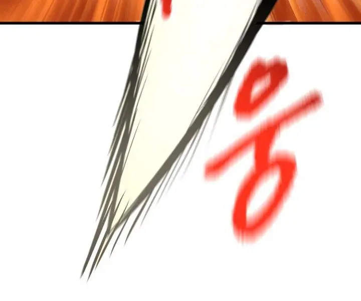 Latna Saga: Survival of a Sword King Chapter 29 Page 24