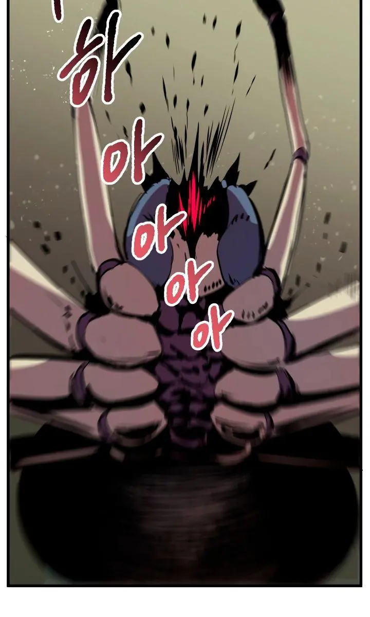 Latna Saga: Survival of a Sword King Chapter 29 Page 49
