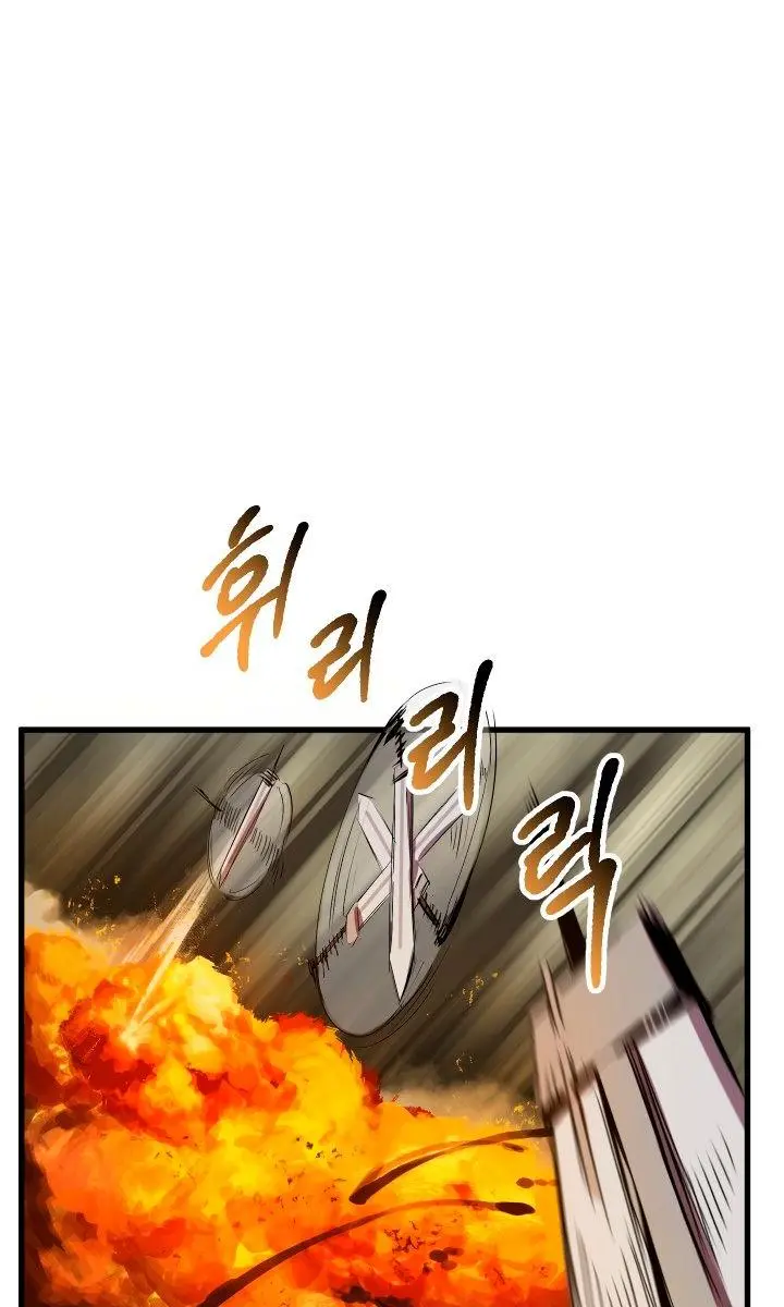 Latna Saga: Survival of a Sword King Chapter 29 Page 58