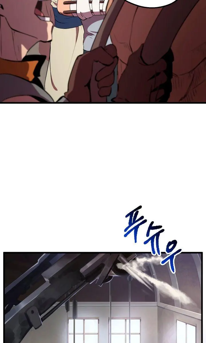 Latna Saga: Survival of a Sword King Chapter 29 Page 83