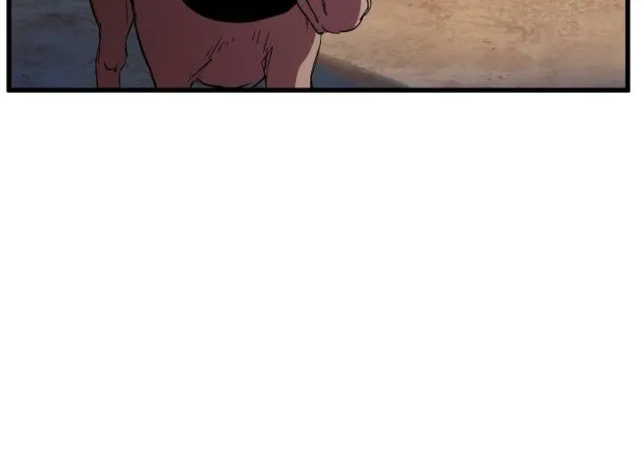 Latna Saga: Survival of a Sword King Chapter 29 Page 105