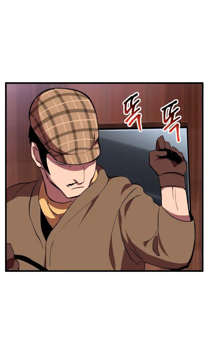 Latna Saga: Survival of a Sword King Chapter 29 Page 106
