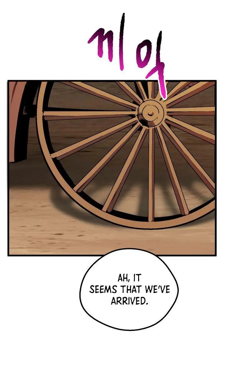 Latna Saga: Survival of a Sword King Chapter 30 Page 26