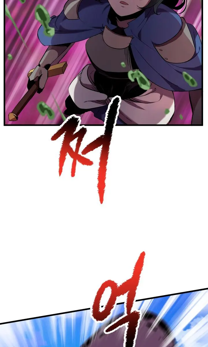 Latna Saga: Survival of a Sword King Chapter 31 Page 15