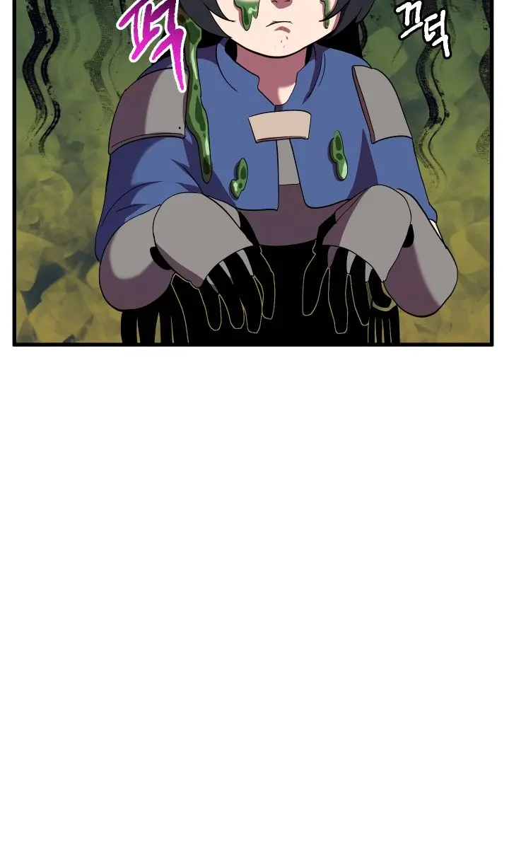 Latna Saga: Survival of a Sword King Chapter 31 Page 22