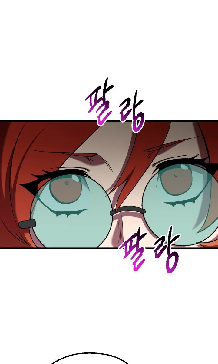 Latna Saga: Survival of a Sword King Chapter 32 Page 47