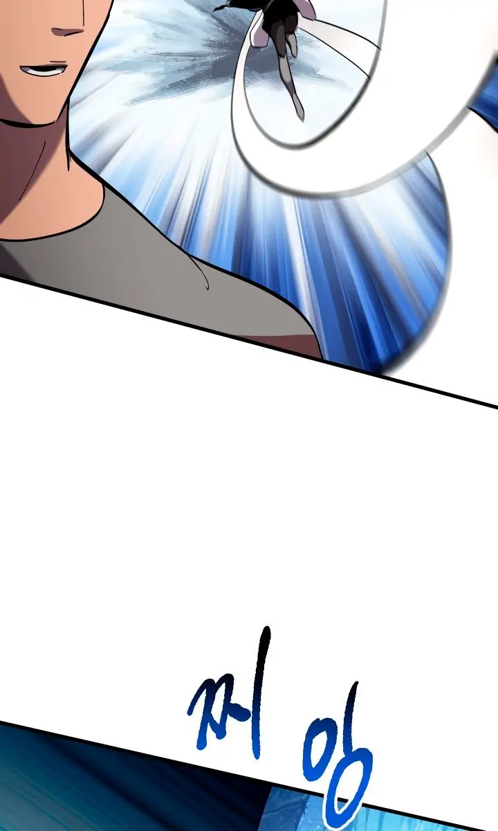 Latna Saga: Survival of a Sword King Chapter 32 Page 57
