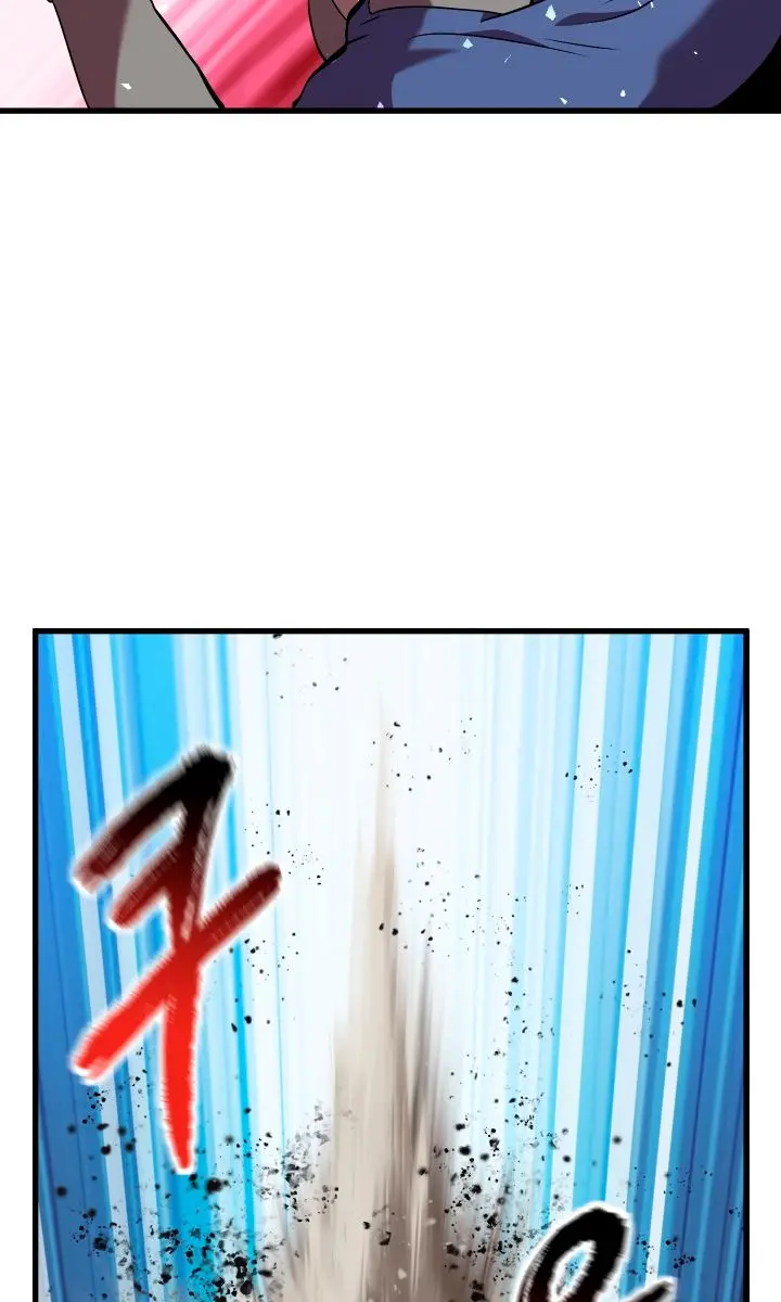 Latna Saga: Survival of a Sword King Chapter 32 Page 66