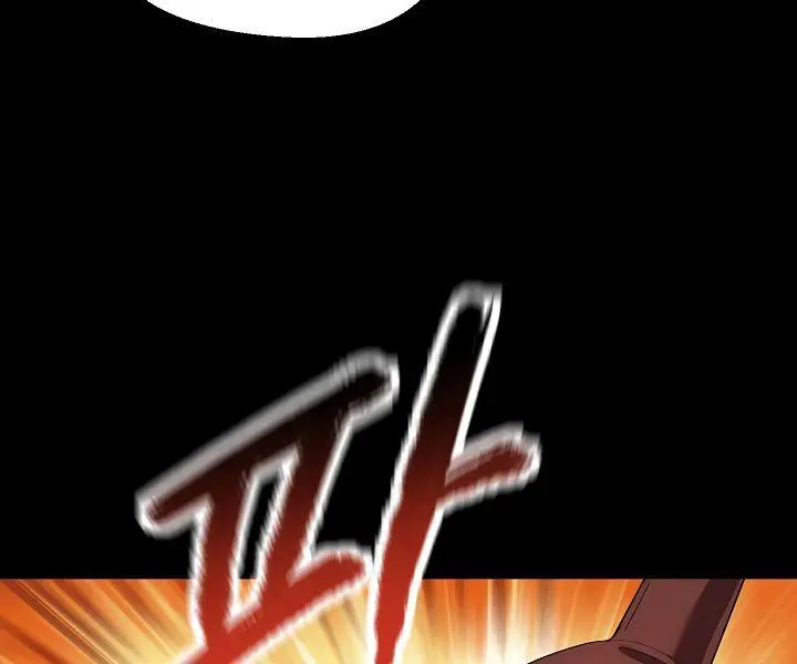 Latna Saga: Survival of a Sword King Chapter 33 Page 21